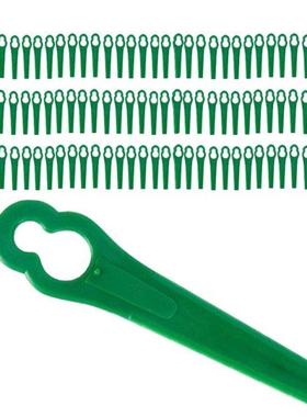 100 Pack 8.3CM Plastic Grass Trimmer Blade Replacement Blade