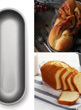 Cake Mold Loaf Pan oval Toast Bread Mold Muffin Mould Carbon