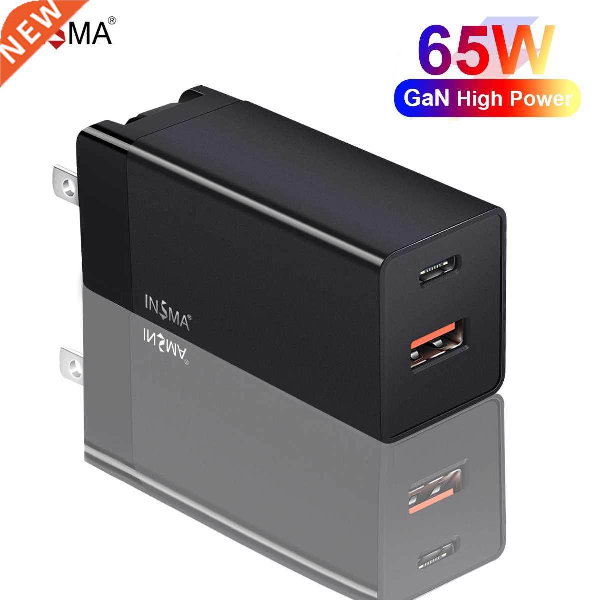GaN 65W Quick Charger QC PD .0 USB-C Type C Wall Charging D