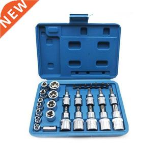 And Torx Pcs Set Socket Bit Female 20PCS Male Star