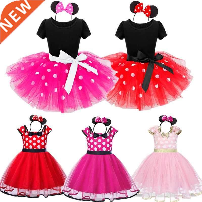 Newborn Girls Costume 1 2 3 4 5 Years Infant New Year Clothi