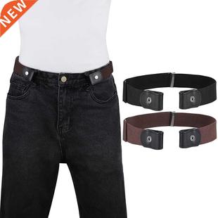 Elastic Invisible Belt Woven Fabric Traceless Unisex Waist B