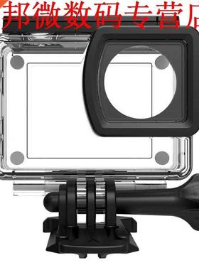 Case Housing Shell Case For SJ6 LEGEND 83 x 73 x 50mm