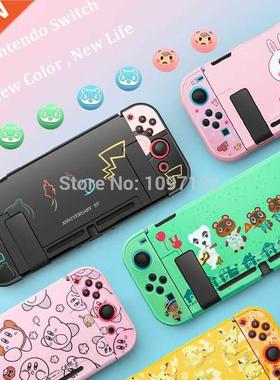 Animalcrossing Shell Case For Nintendo Switch Console Prote