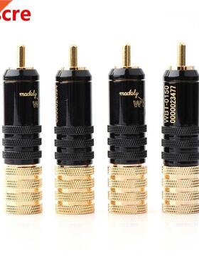 4pieces WBT-0150 RCA jack adapter hifi rca connector audio p