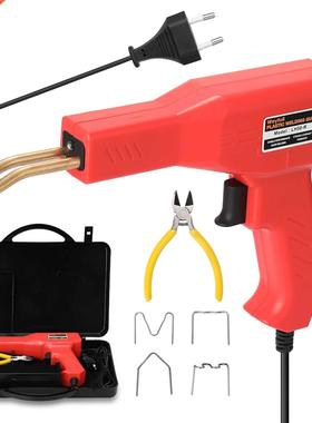 Handy Plastic Welders Garage Tools Hot Staplers Machine Stap