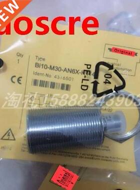 BI15-M30-VP6X-H1141 PNP NO+NC New Switch Inductive Sensor