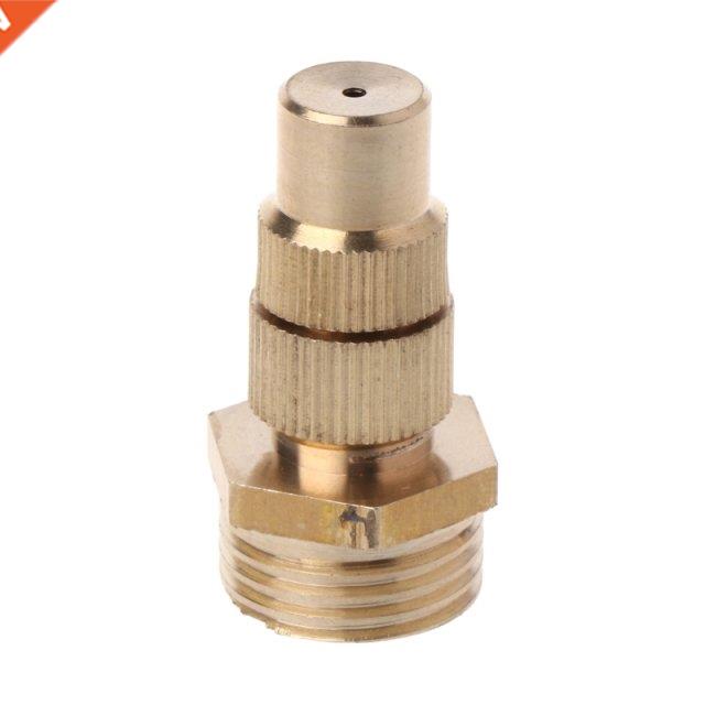 1/2 DN15 Garden Irrigation Brass Adjustable Spray Misting N