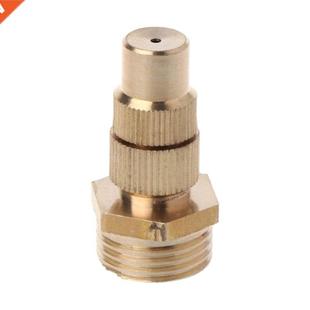 Garden Irrigation Misting Spray DN15 Adjustable Brass