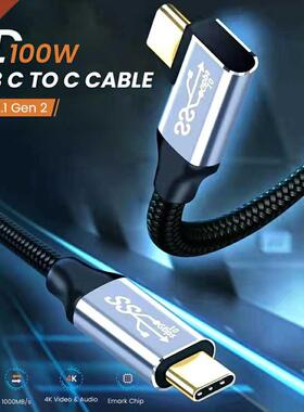 100W USB C 3.1 To Type C Cable 10Gbps USB Fast Data Cable 5A