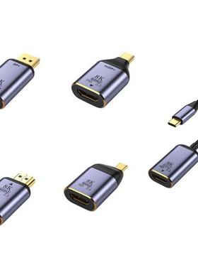 8K 60HZ HD Adapter for Computers/Moble Phones HDM-compatb