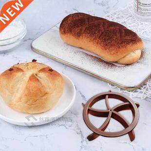 2pcs/set Bread Mds Pastry Cutter Dough Cookie Press Homema