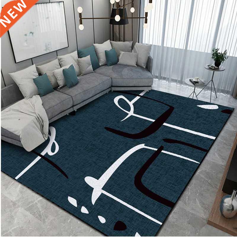 Nordic Modern Living Room Sofa Coffee Table Mats Home Room D