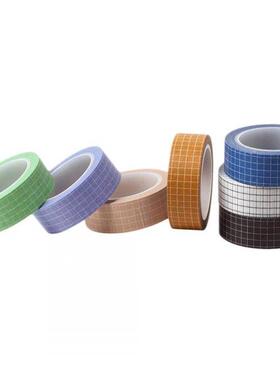 7 Rolls Grd Prnted Wash Tape Set, 15mm Wde Decoratve Ma