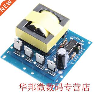 500W Step-up Energy Saving Switching Transformer Power Conve