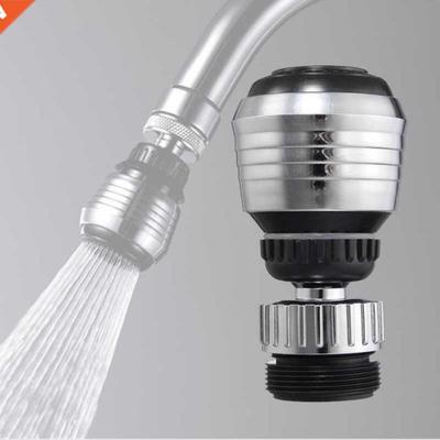 360 Degree Rotate Water Saving Tap Faucet Adapter Diffuser S