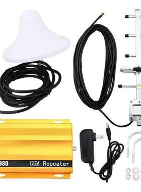 AT980 2G GSM900MHz Sgnal Repeater Moble Phone Sgnal Boost
