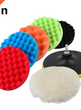 Polishing Sponge Waxing Buffing Pad Compound Auto Car Polish