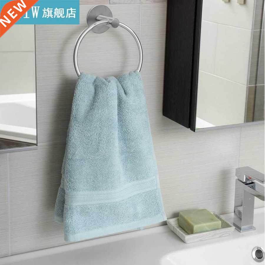 16.4cm Self Adhesive Tower Rings Bathroom Stainless Steel Ro