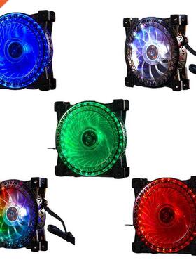 120mm Computer Cooling Fan RGB Case Fan Adjustable High Perf