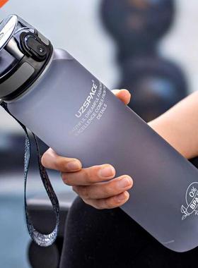 High Quality Water Bottle 500ML 1000ML BPA Free Leak Proof P