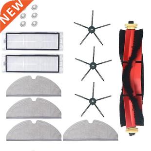 16Pcs for Xiaomi Roborock S5 Max S50 S6 Accessories Vacuum C