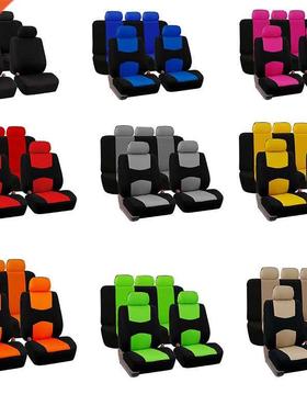 Car Seat vers Full Set Automobile Seat Protection ver Vehicl