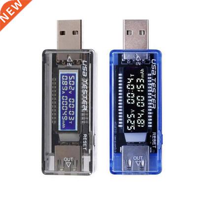 LCD Current Voltge Detector USB2.0 Bttery Cpcity Tester