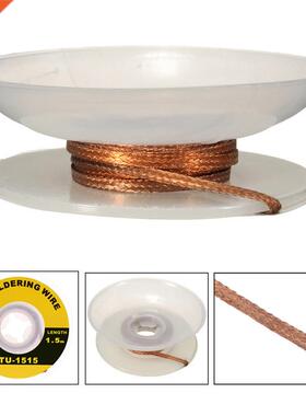 TU-1515 Professional Welding Wires 1.5mm Solder Wick Precisi