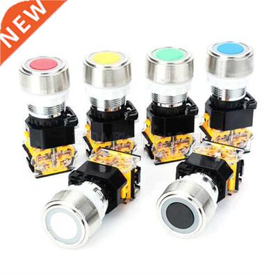 Control Button Flat Head Self Reset Circul Inching Stt