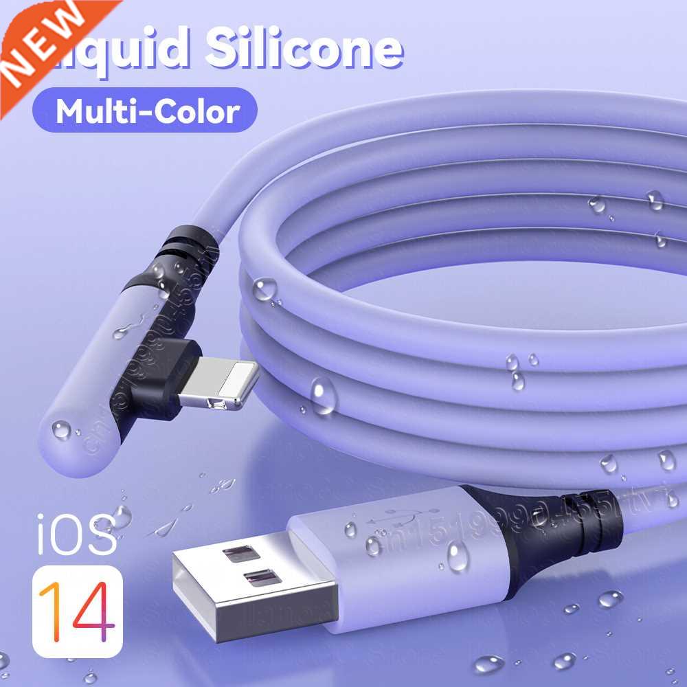90 Degree USB Cable For iPhone 13 12 11 Pro Max X XR XS 8 7