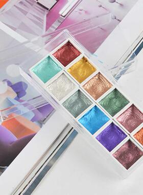 12 Colors Watercolor Paint Set Glitter Solid Pigment High Sa
