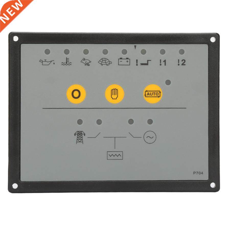 Diesel Generator Control Module DC 8-35V DSE704 Diesel Gener