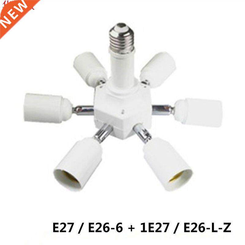 7 in 1 Light Bulbs Socket Adapter Splitter, Standard Lamp Ho
