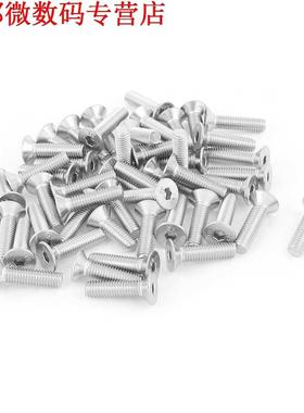 M5x20mm Hex Socket Platte Kop Verzonken Bouten 50pcs