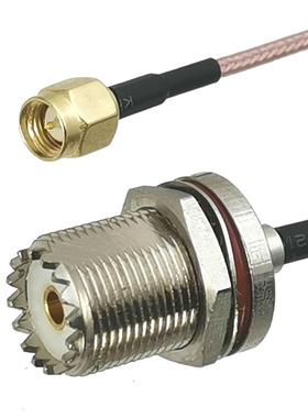 1Pcs RG16 SMA Male Plug to UHF SO29 Female jack Bulkhead C