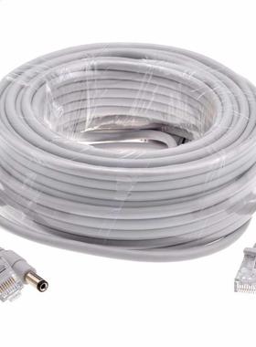 CCTV CAT5/CAT-5e 5M/10M/15M/20M/0M Ethernet Cable RJ45 + D