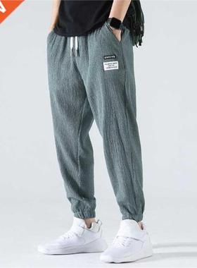 Ice Silk Harem Pants Men Summer Loose Ankle-length Jogging P