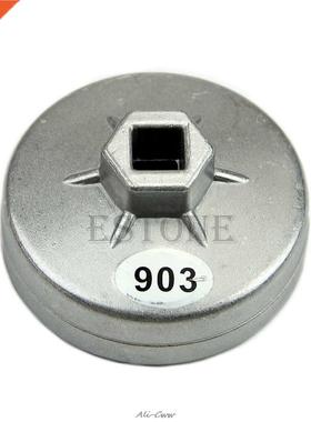 Outil de dissolvant de douille de clé de filtre &agra