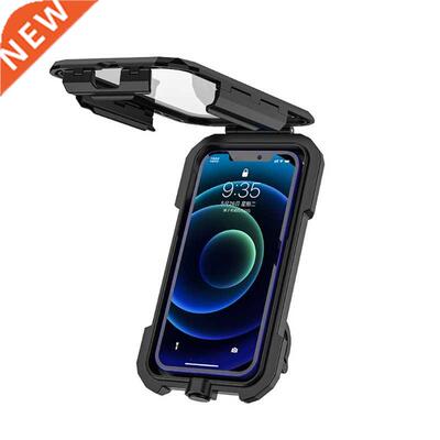 Waterproof Case Bike Motorcycle Handlebar Rear View Mirror 3