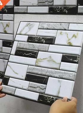 Self Adhesive Tile Wall Sticker Home Decor 3d pvc sticker ve