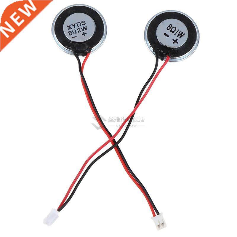 2pcs Ultra-thin Speaker 2 Ohms 8 Watt 2W 8R Speaker Diameter