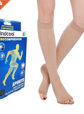 Open Toe Knee High 20-0 mmHg Medical Compression Stockings(