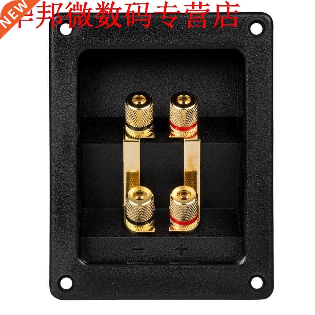 Bi-Amp Speaker Terminal Cup aansluitdoos Gold Banana Binding