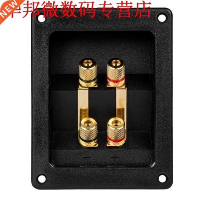 Bi-Amp Speaker Terminal Cup aansluitdoos Gold Banana Binding