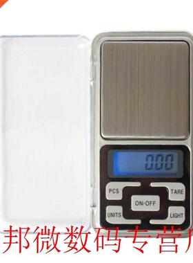 LED Mini Electronic Scale Stainless Steel Jewelry Balance We