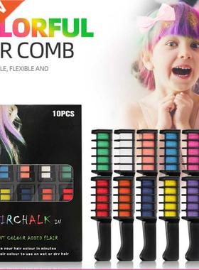 1/6/10pcs Hair Mascara New Design Crayons for Hair Color Cha