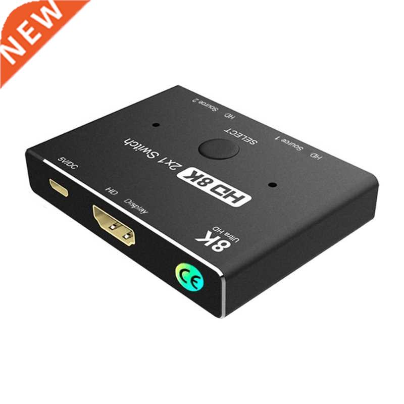 2X1 HDMI-Compatible 2.1 Switcher 2 In 1 Out Switch Selector