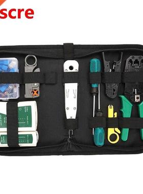 14Pcs/Set RJ45 RJ11 RJ12 CAT5 Portable LAN Network Repair To