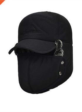 Men's Hat Autumn Winter Embroidered Letter Pattern Ear Warm